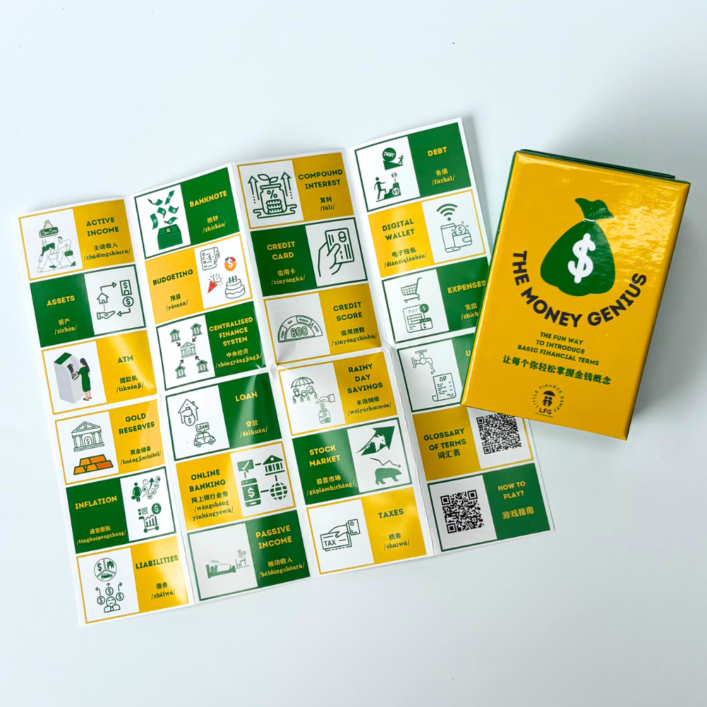 The Money Genius 理财小天才 (Bilingual Edition)