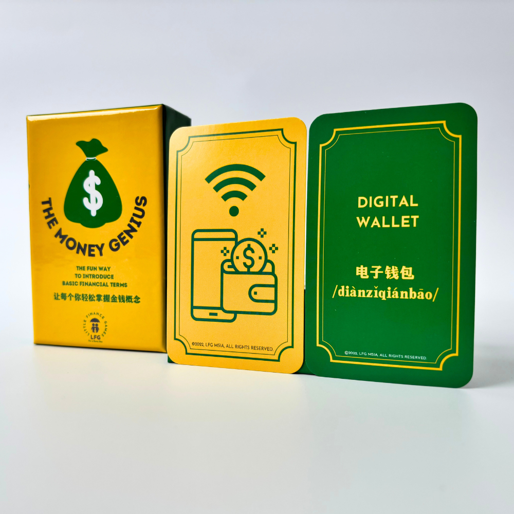 The Money Genius 理财小天才 (Bilingual Edition)