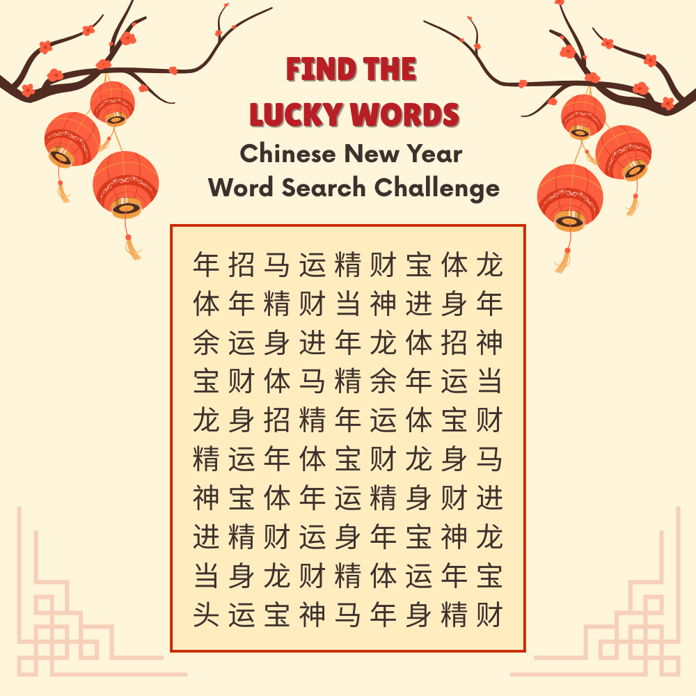 Find the Lucky Words!