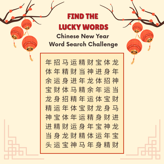 Find the Lucky Words!
